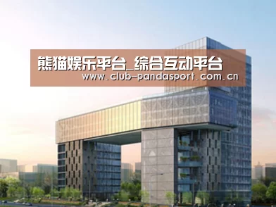 案例展示四(图1)