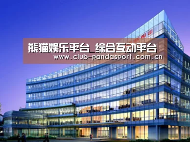 案例展示五(图1)