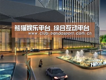 案例展示二(图1) 案例展示二(图1)