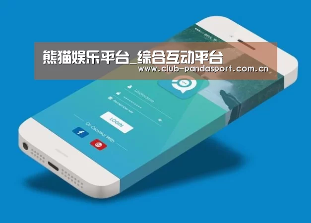 产品名称七