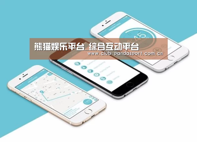 产品名称八