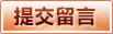 熊猫娱乐平台_综合互动平台
